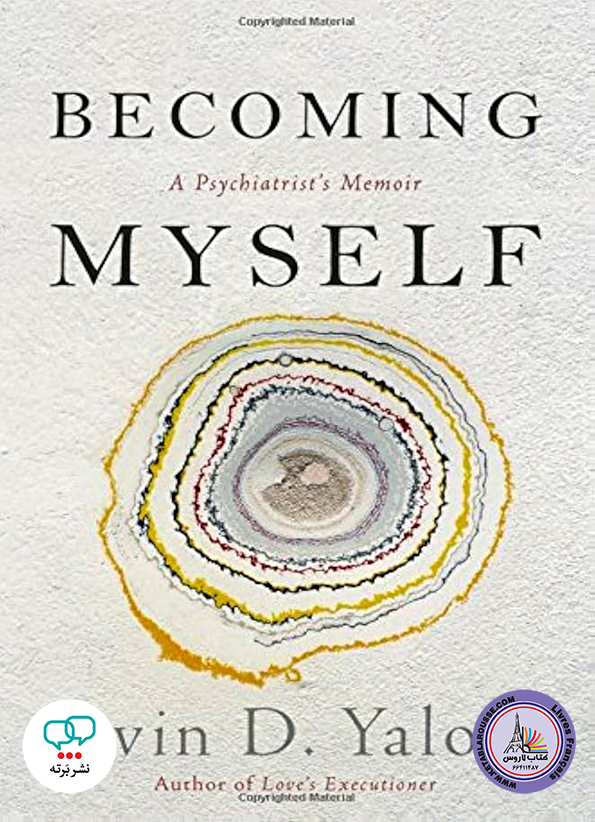 رمان انگلیسی Becoming Myself
