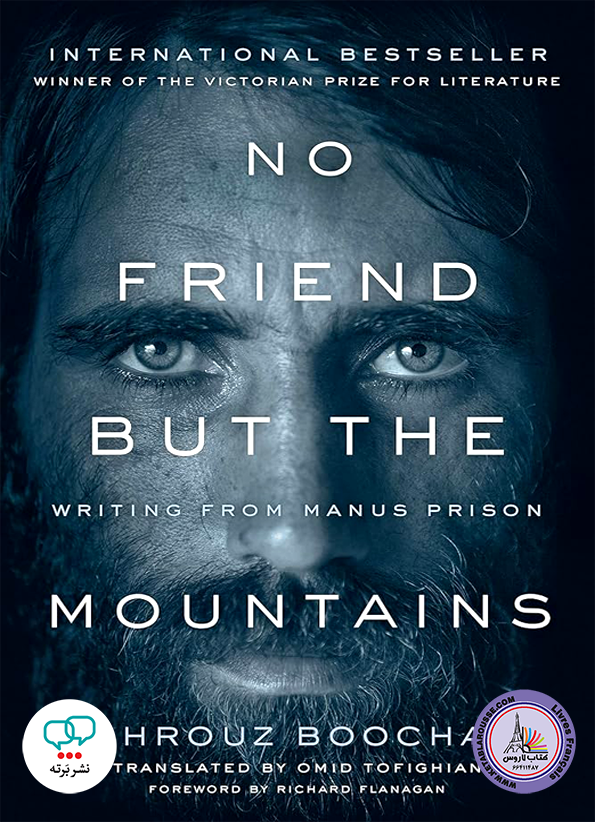 رمان انگلیسی No Friend But The Mountains