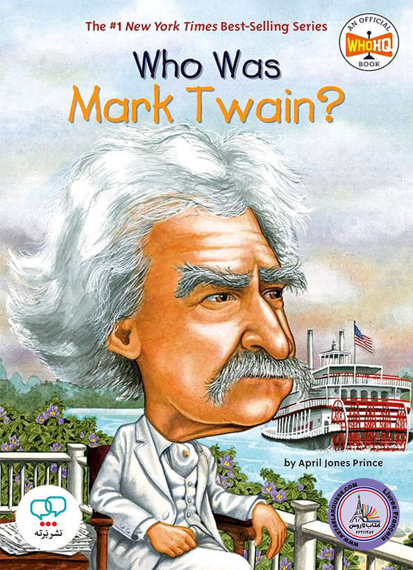 رمان انگلیسی Who Was Mark Twain