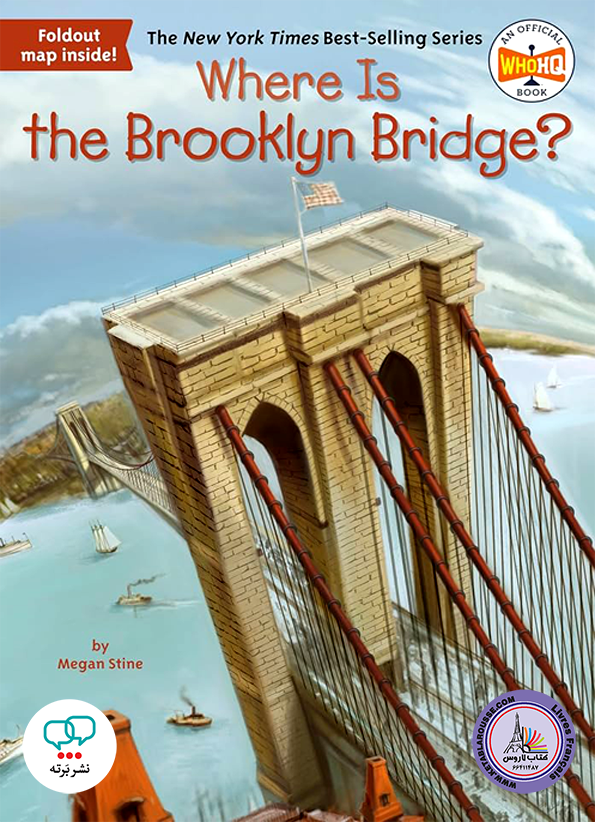 رمان انگلیسی Where Is The Brooklyn Bridge