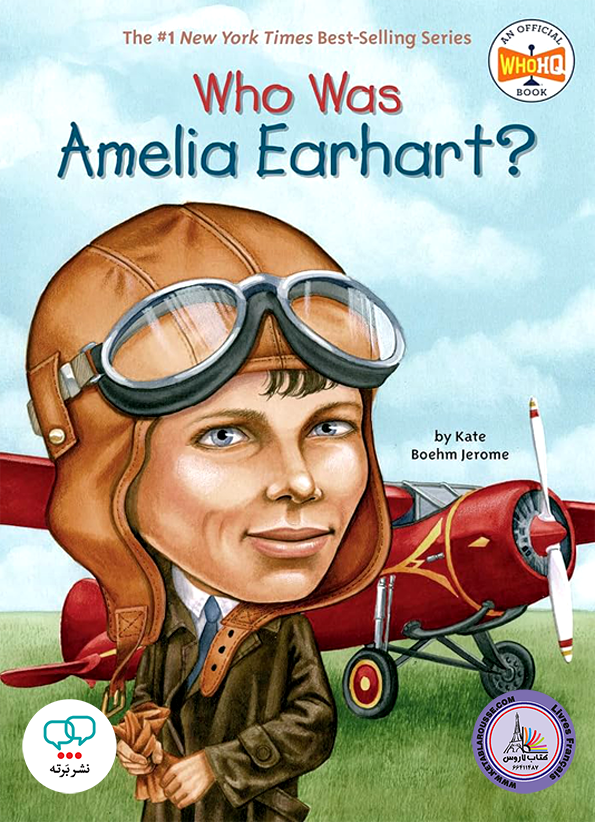 رمان انگلیسی Who Was Amelia Earhart