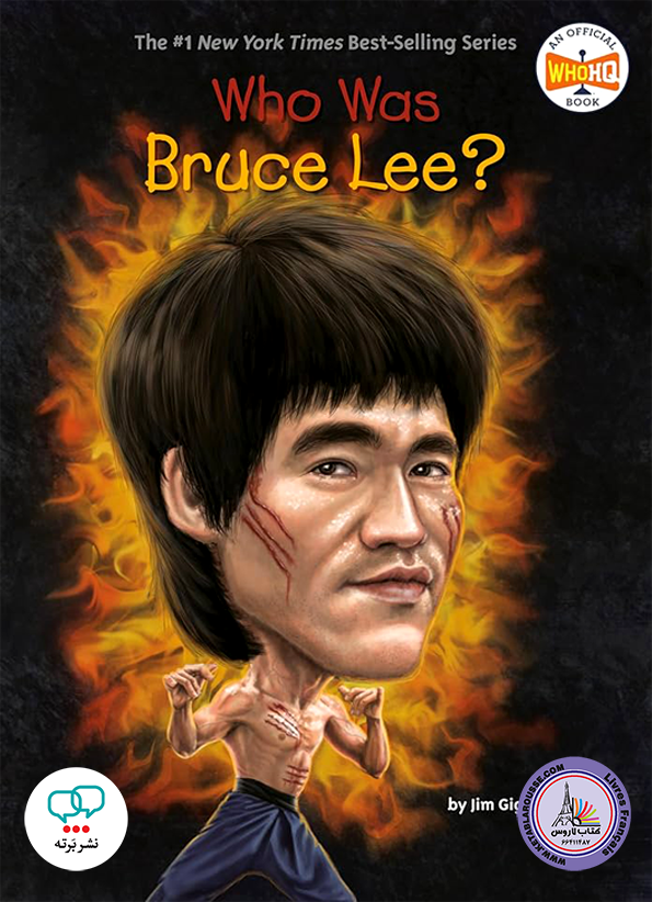 رمان انگلیسی Who Was Bruce Lee