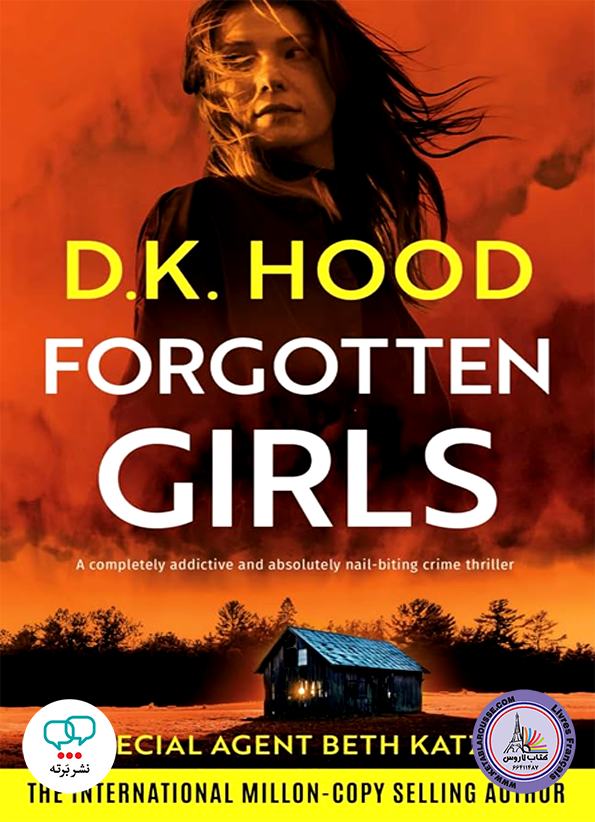 رمان انگلیسی Forgotten Girls