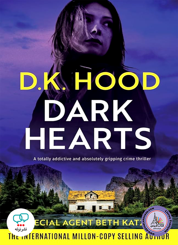 رمان انگلیسی Dark Hearts