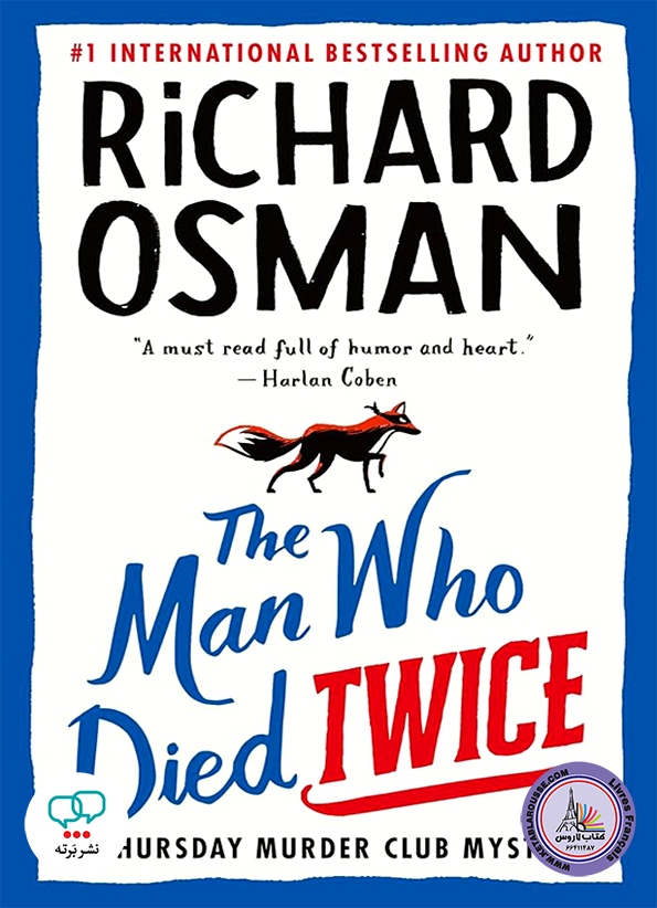 رمان انگلیسی The Man Who Died Twice