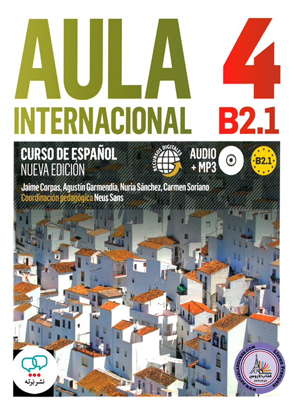 کتاب اسپانیایی آئولا Aula Internacional Nueva edition 4 B2.1