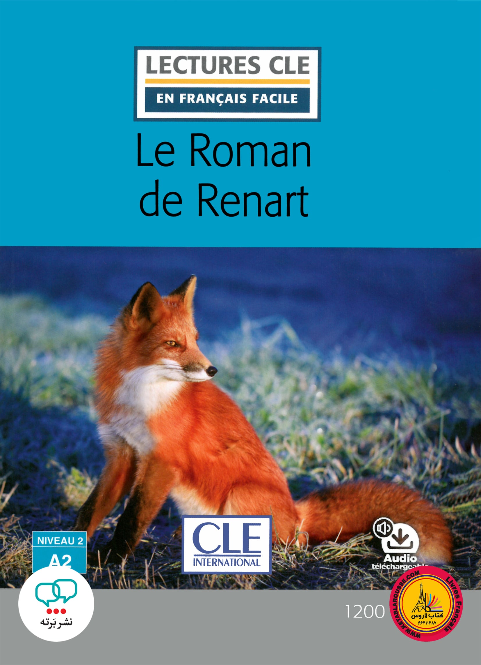 کتاب داستان ساده فرانسوی le roman de renart Niveau 2 A2