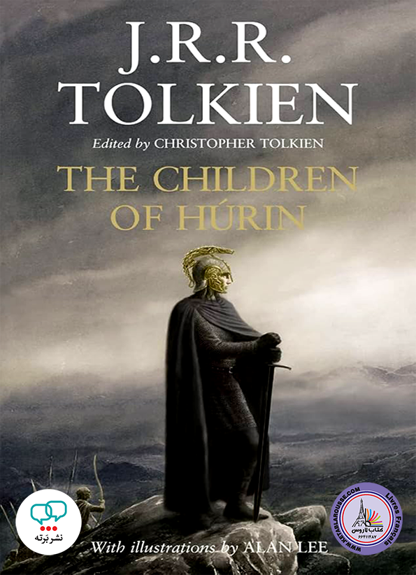 رمان انگلیسی The Children of Hurin