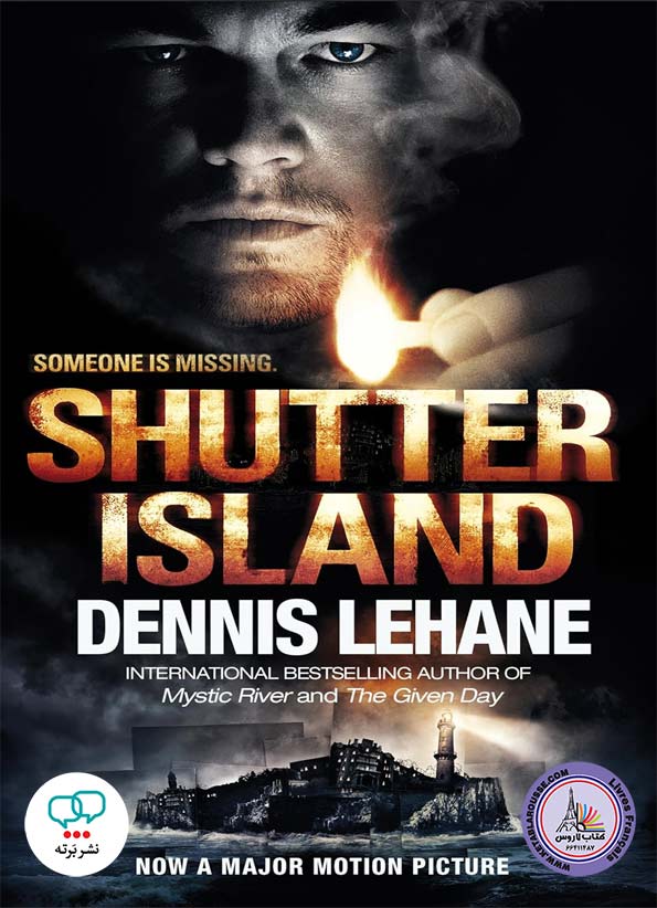 رمان انگلیسی Shutter Island