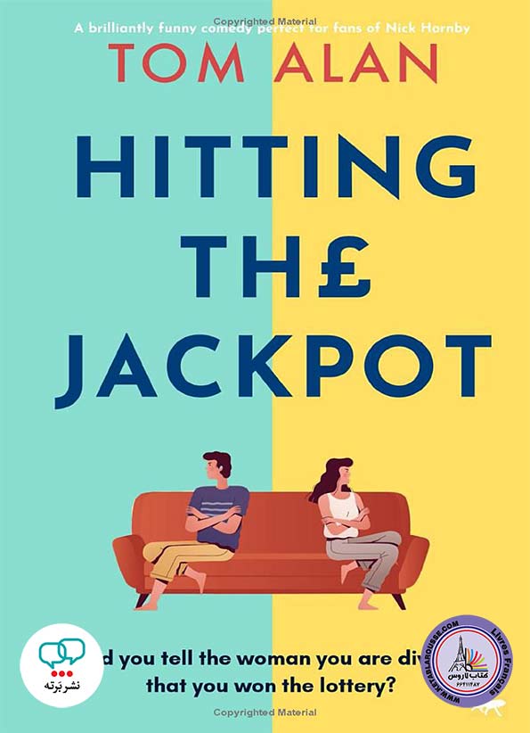 رمان انگلیسی Hitting the Jackpot