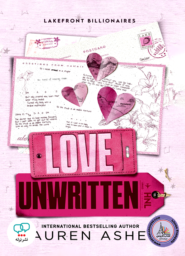رمان انگلیسی Love Unwritten