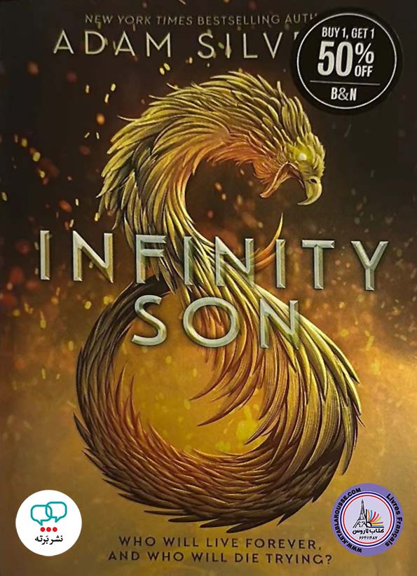 رمان انگلیسی Infinity Son