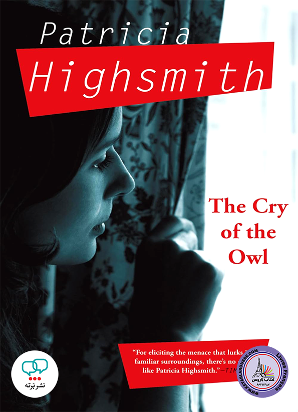 رمان انگلیسی The Cry of the Owl
