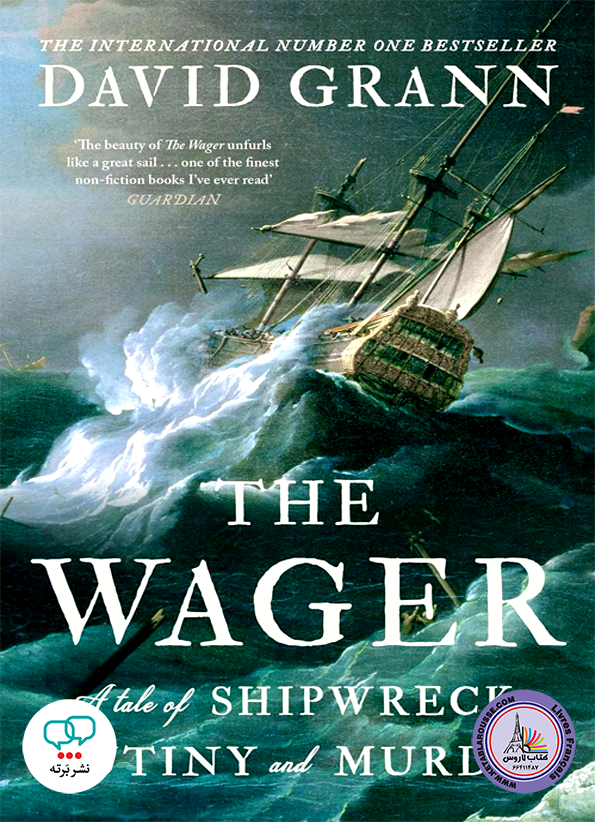 رمان انگلیسی The Wager