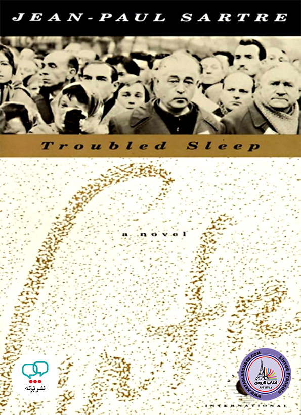 رمان انگلیسی Troubled Sleep