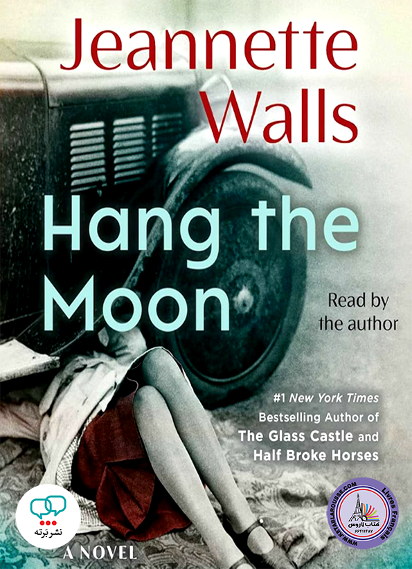 رمان انگلیسی Hang the Moon