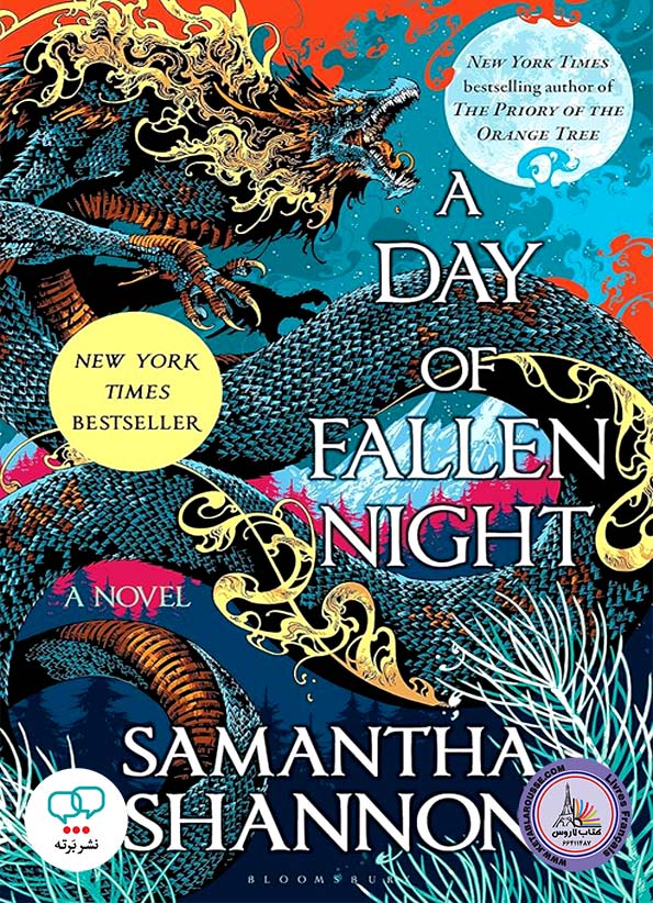 رمان انگلیسی A Day of Fallen Night