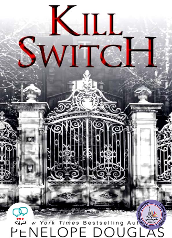 رمان انگلیسی Kill Switch