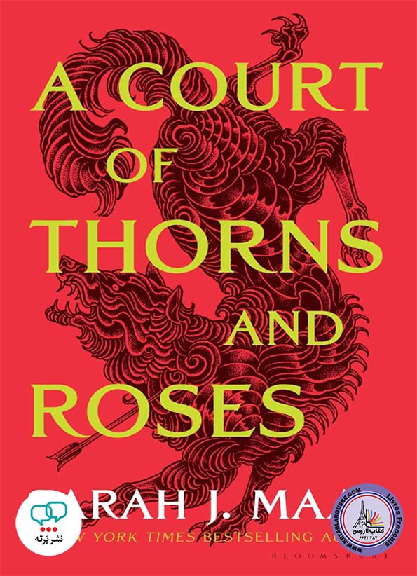 رمان انگلیسی A Court of Thorns and Roses