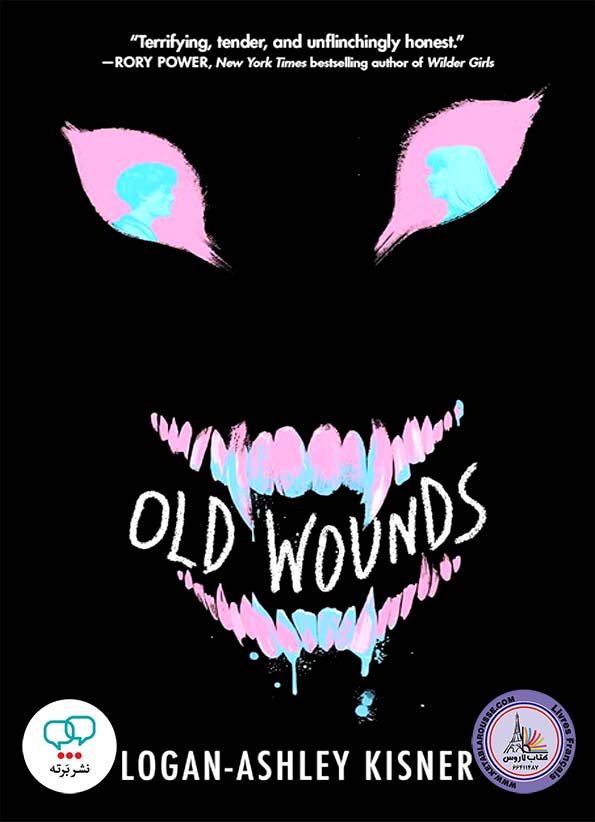 رمان انگلیسی Old Wounds