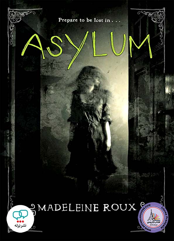 رمان انگلیسی Asylum