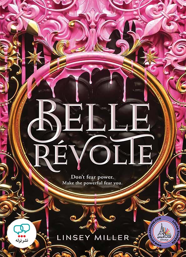 رمان انگلیسی Belle Revolte