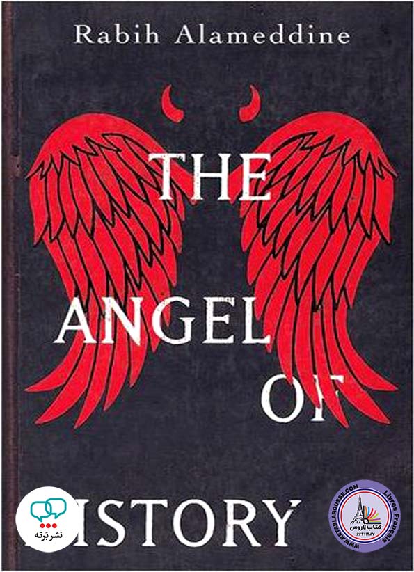 رمان انگلیسی The Angel of History