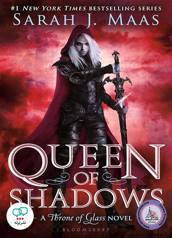 رمان انگلیسی Queen of Shadows