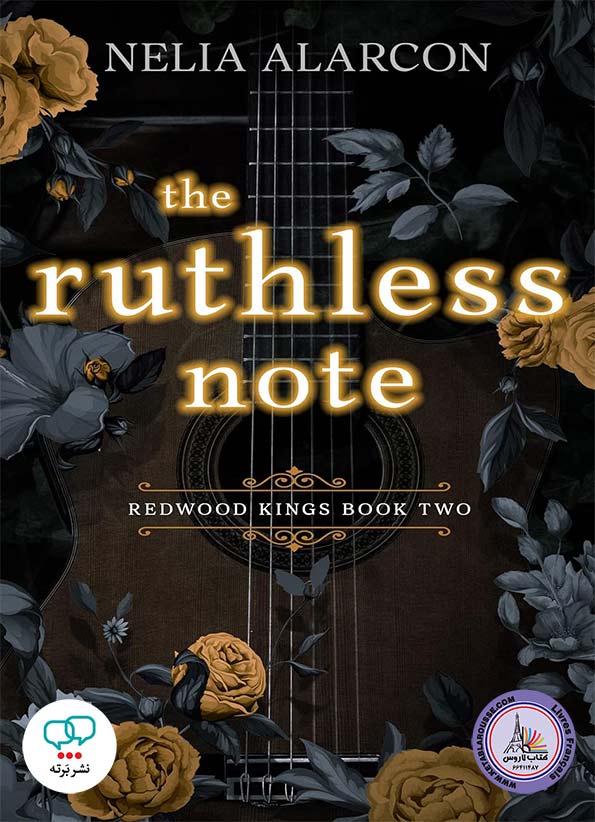 رمان انگلیسی The Ruthless Note