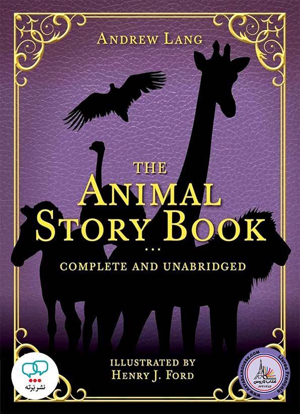 رمان انگلیسی The Animal Story Book