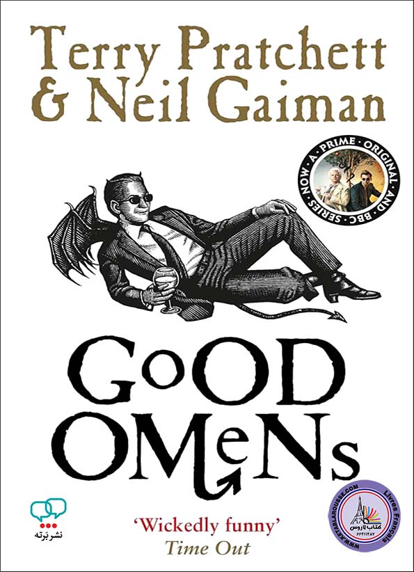 رمان انگلیسی Good Omens