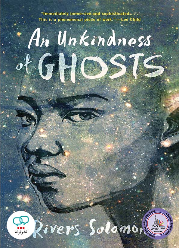 رمان انگلیسی An Unkindness Of Ghosts