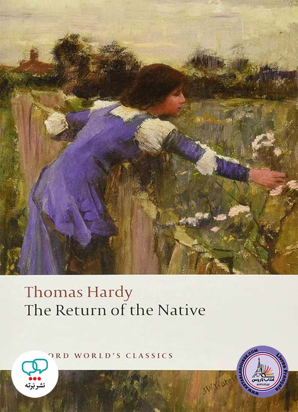 رمان انگلیسی The Return of the Native