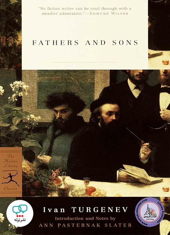 رمان انگلیسی Fathers and Sons