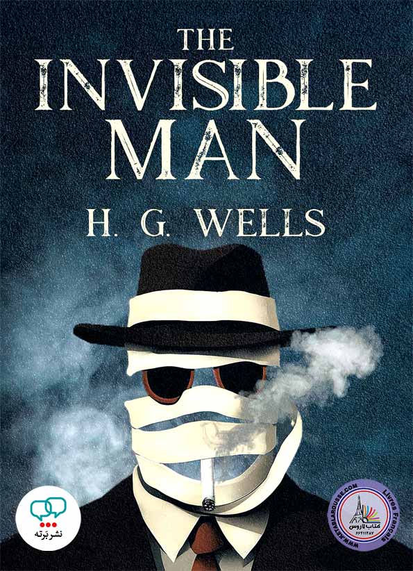 رمان انگلیسی The Invisible Man