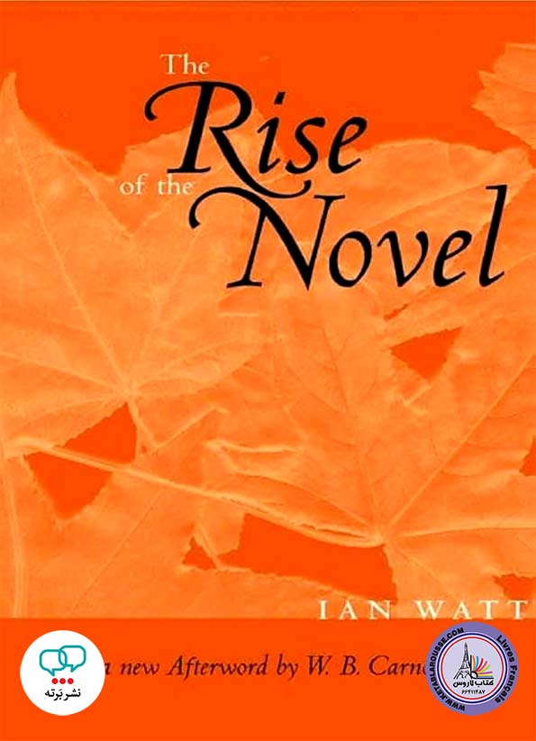 کتاب انگلیسی The Rise of the Novel