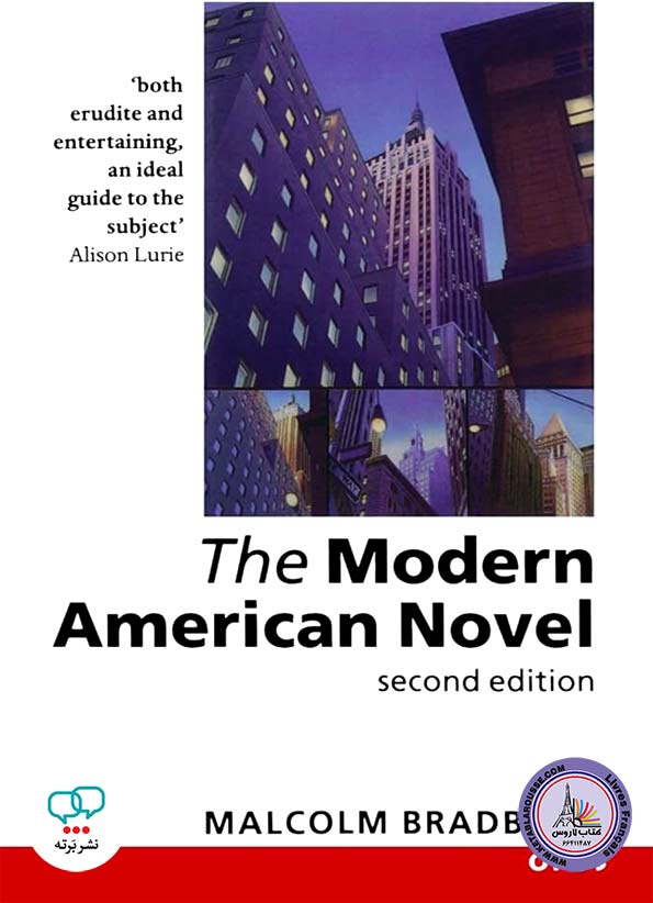 کتاب انگلیسی Modern American Novel 2nd Edition