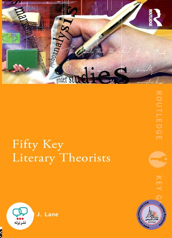 کتاب انگلیسی Fifty Key Literary Theorists