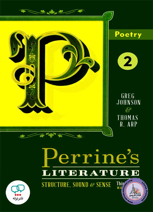 کتاب انگلیسی Perrines Literature Structure Sound and Sense 2 Poetry 13th Edition