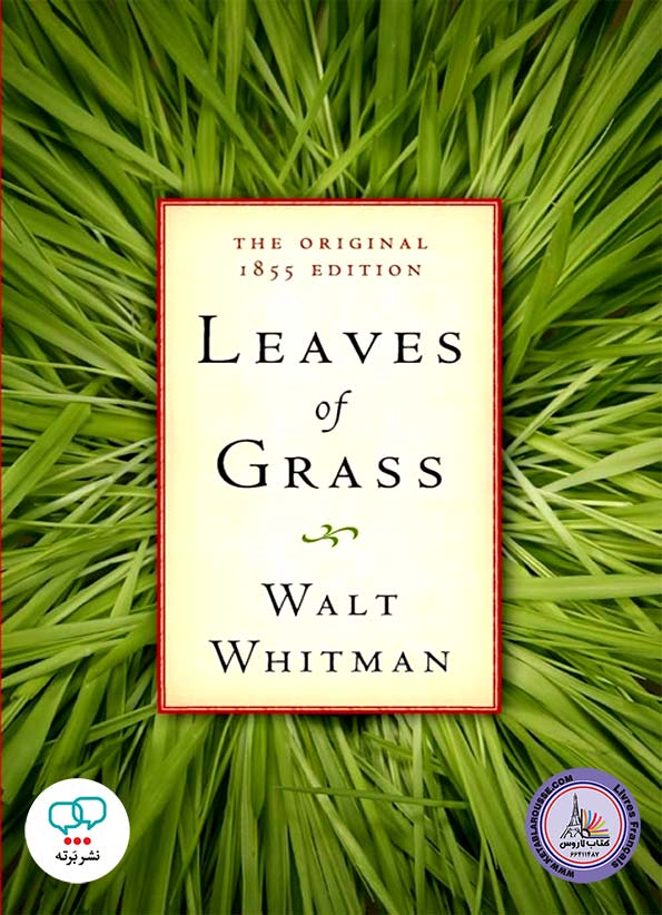 کتاب شعر انگلیسی Leaves of Grass