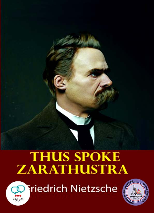 رمان انگلیسی Thus Spoke Zarathustra