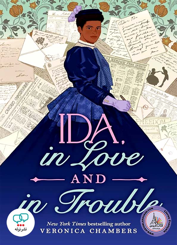 رمان انگلیسی Ida in Love and in Trouble