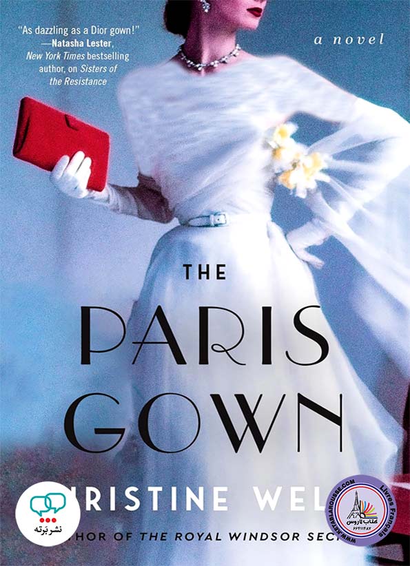 رمان انگلیسی The Paris Gown