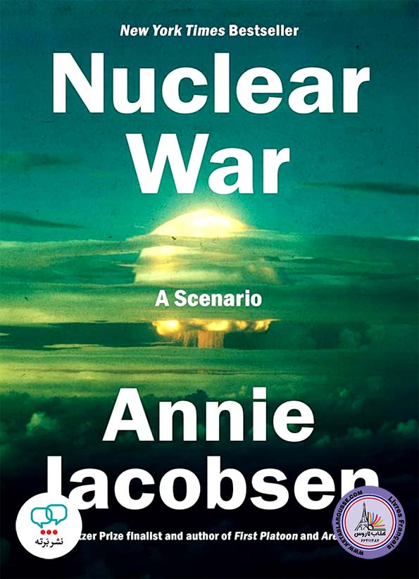 رمان انگلیسی Nuclear War A Scenario