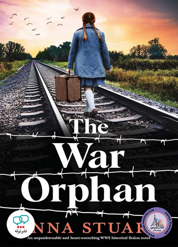 رمان انگلیسی The War Orphan