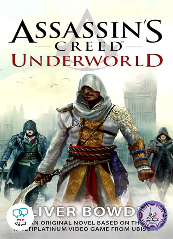رمان انگلیسی Assassins Creed Underworld