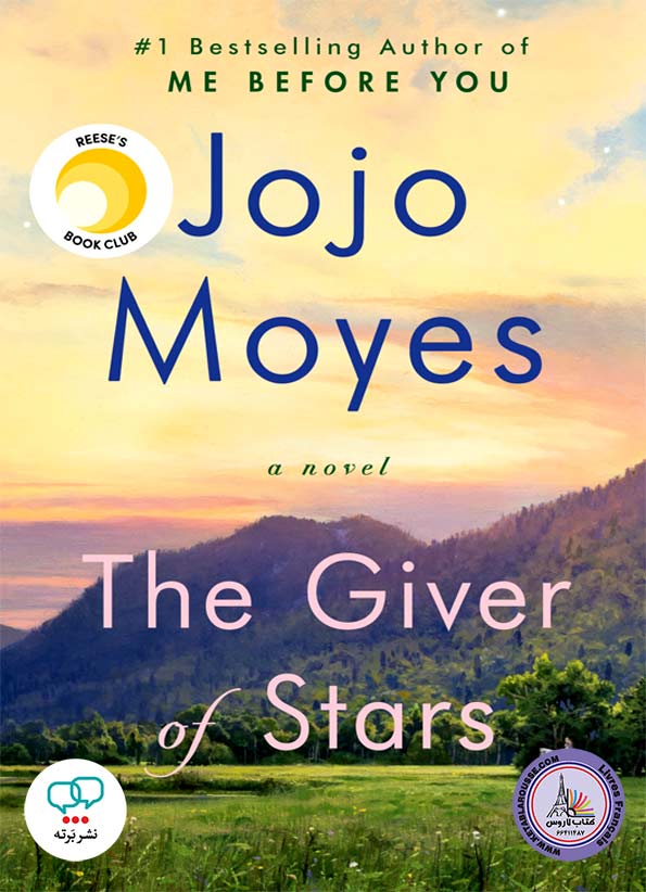 رمان انگلیسی The Giver Of Stars