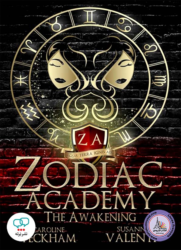 رمان انگلیسی Zodiac Academy 1 The Awakening