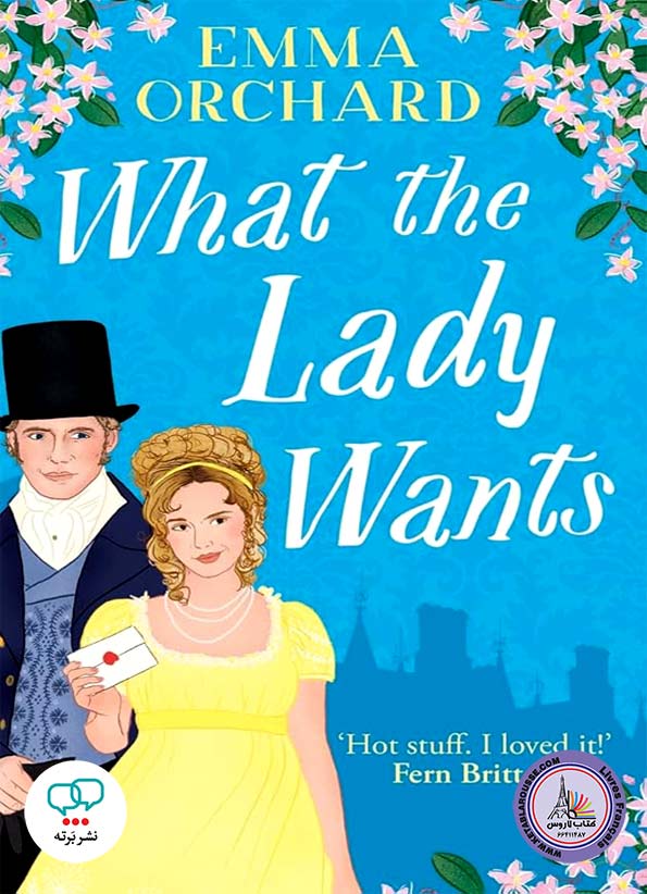 رمان انگلیسی What the Lady Wants