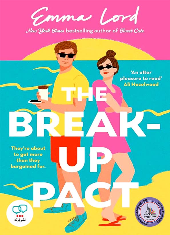 رمان انگلیسی The Break Up Pact